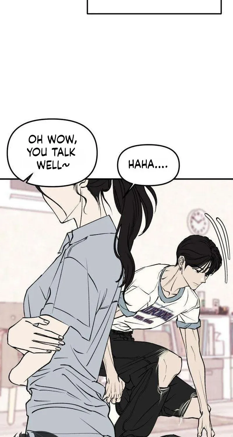 Read Conscience Tutoring chapter 12 image 26 on Lezhin