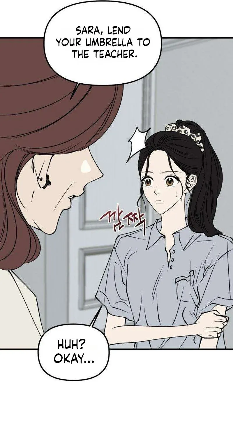Read Conscience Tutoring chapter 12 image 33 on Lezhin