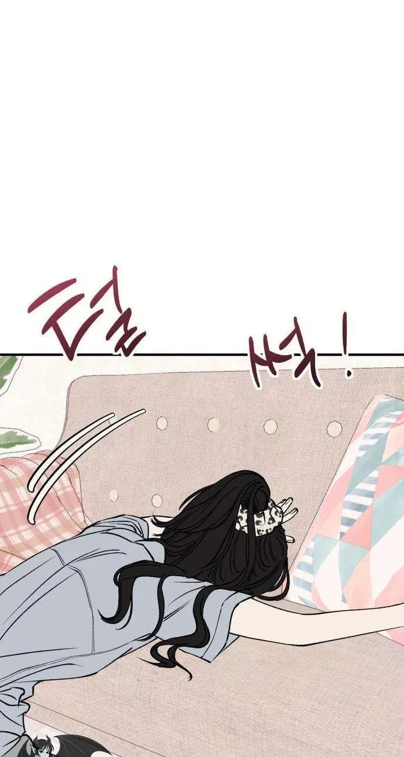 Read Conscience Tutoring chapter 12 image 45 on Lezhin