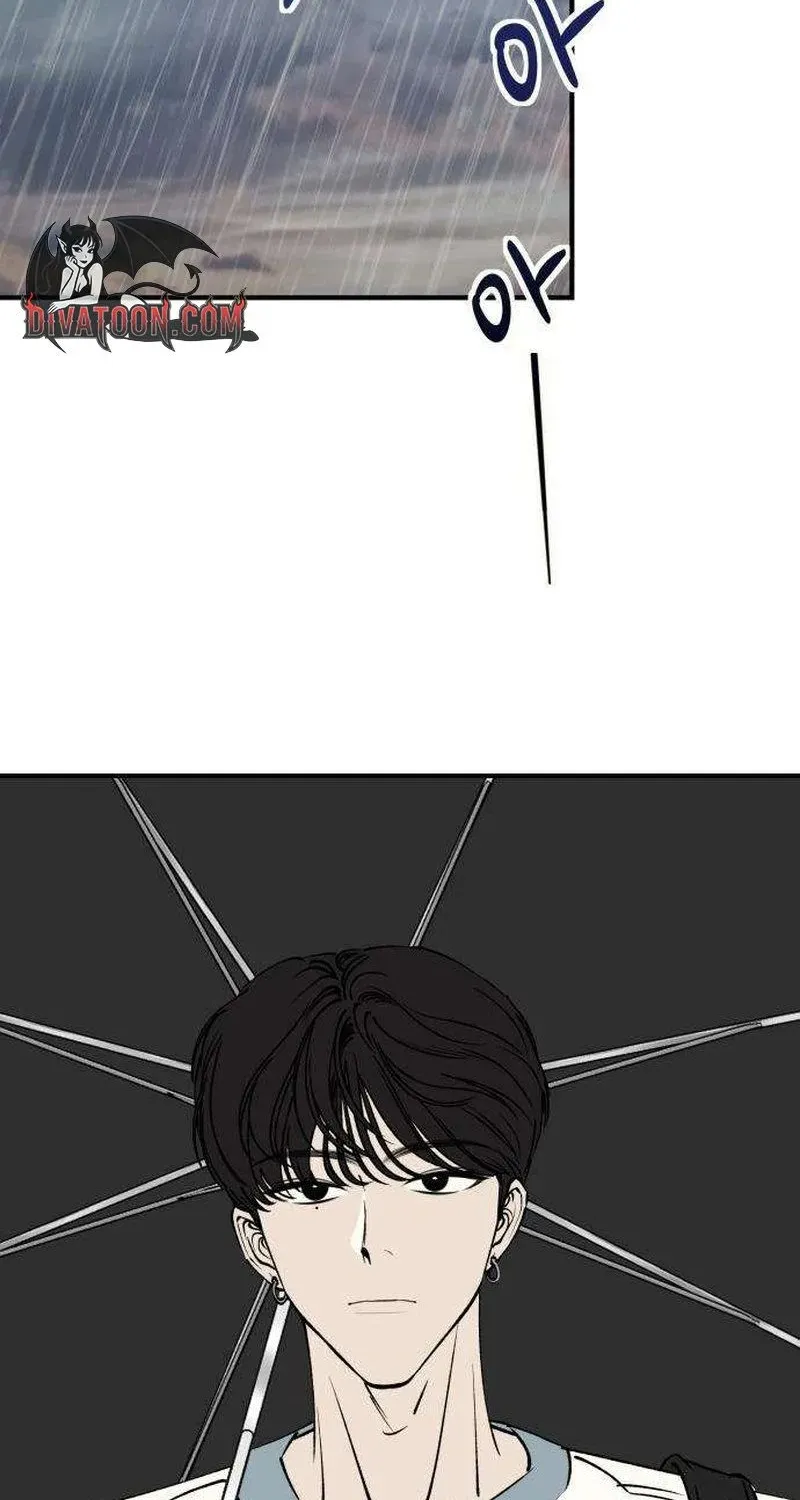 Read Conscience Tutoring chapter 12 image 71 on Lezhin