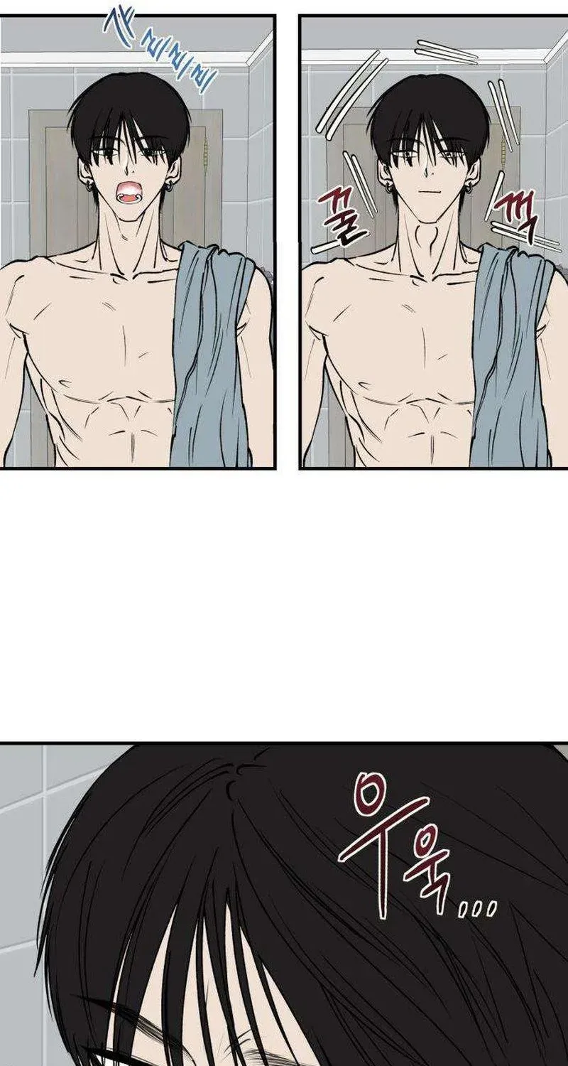 Read Conscience Tutoring chapter 12 image 74 on Lezhin