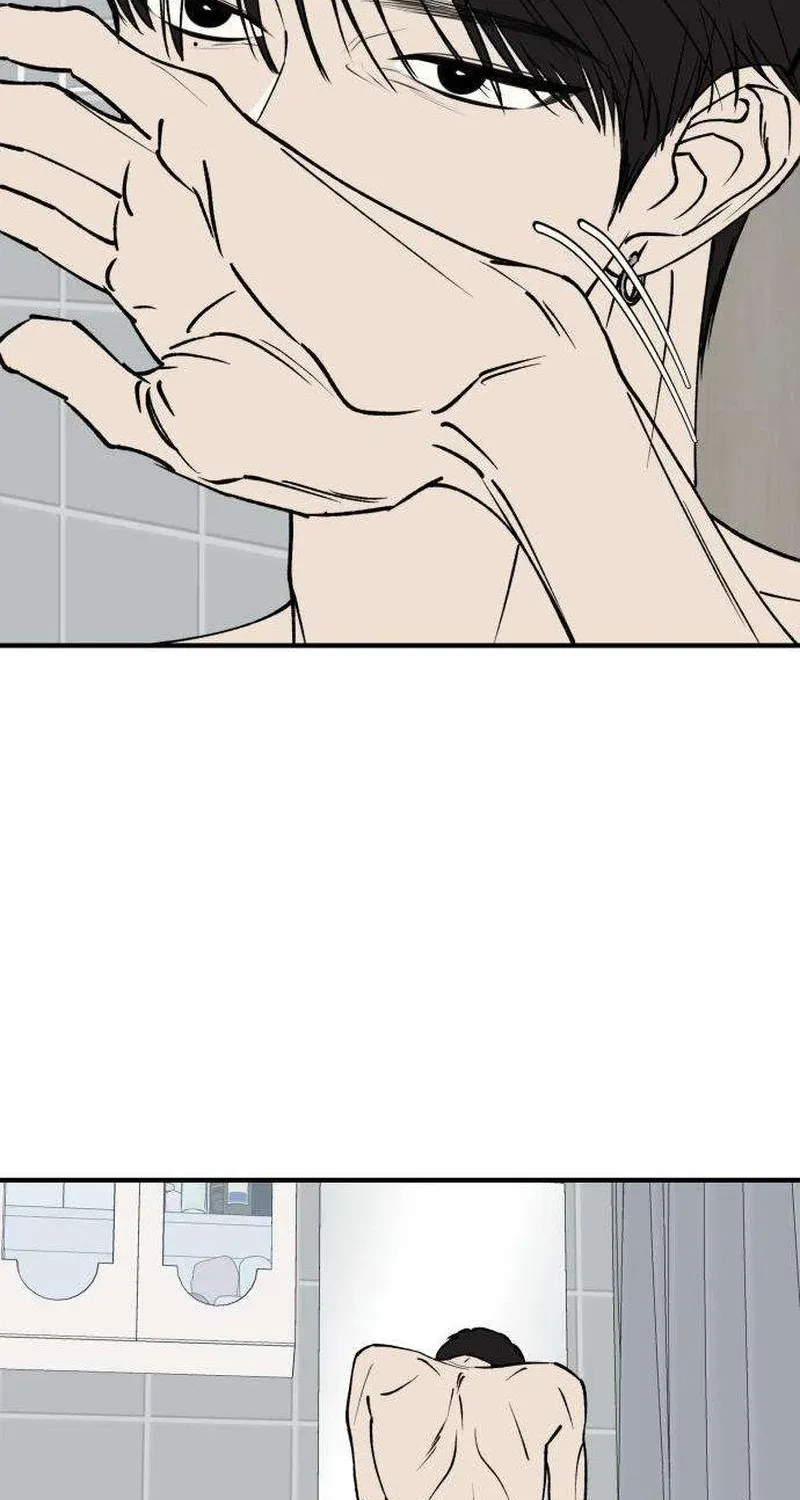 Read Conscience Tutoring chapter 12 image 75 on Lezhin