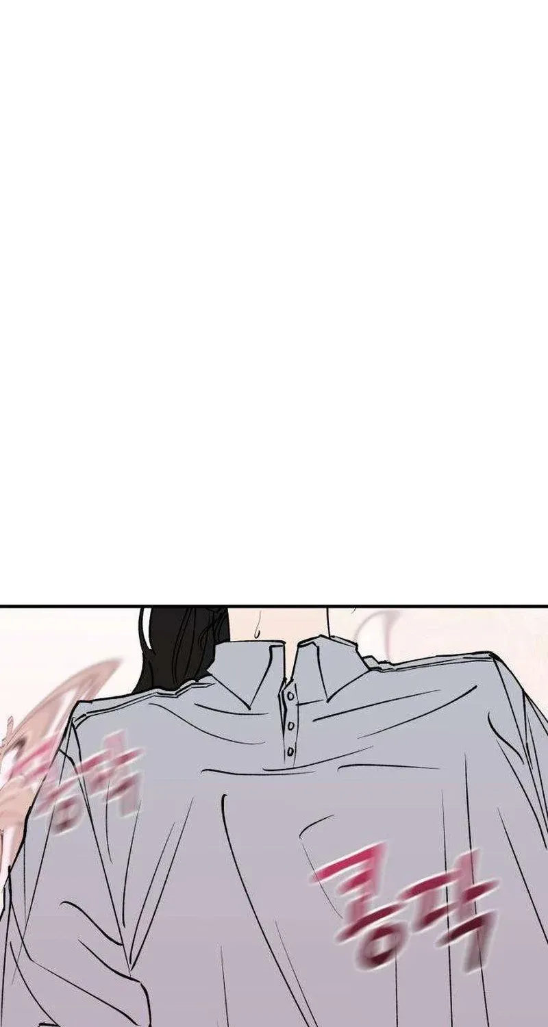 Read Conscience Tutoring chapter 12 image 9 on Lezhin