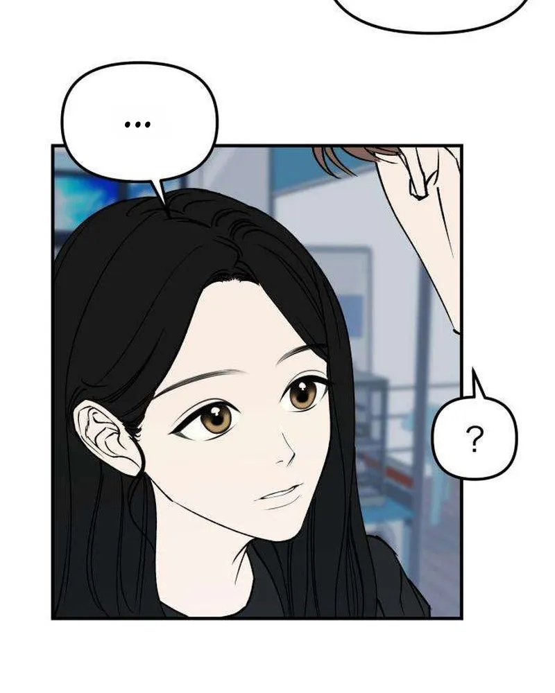 Read Conscience Tutoring chapter 13 image 19 on Lezhin