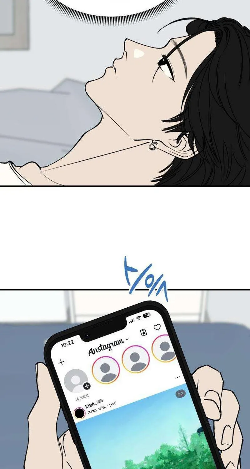Read Conscience Tutoring chapter 13 image 29 on Lezhin