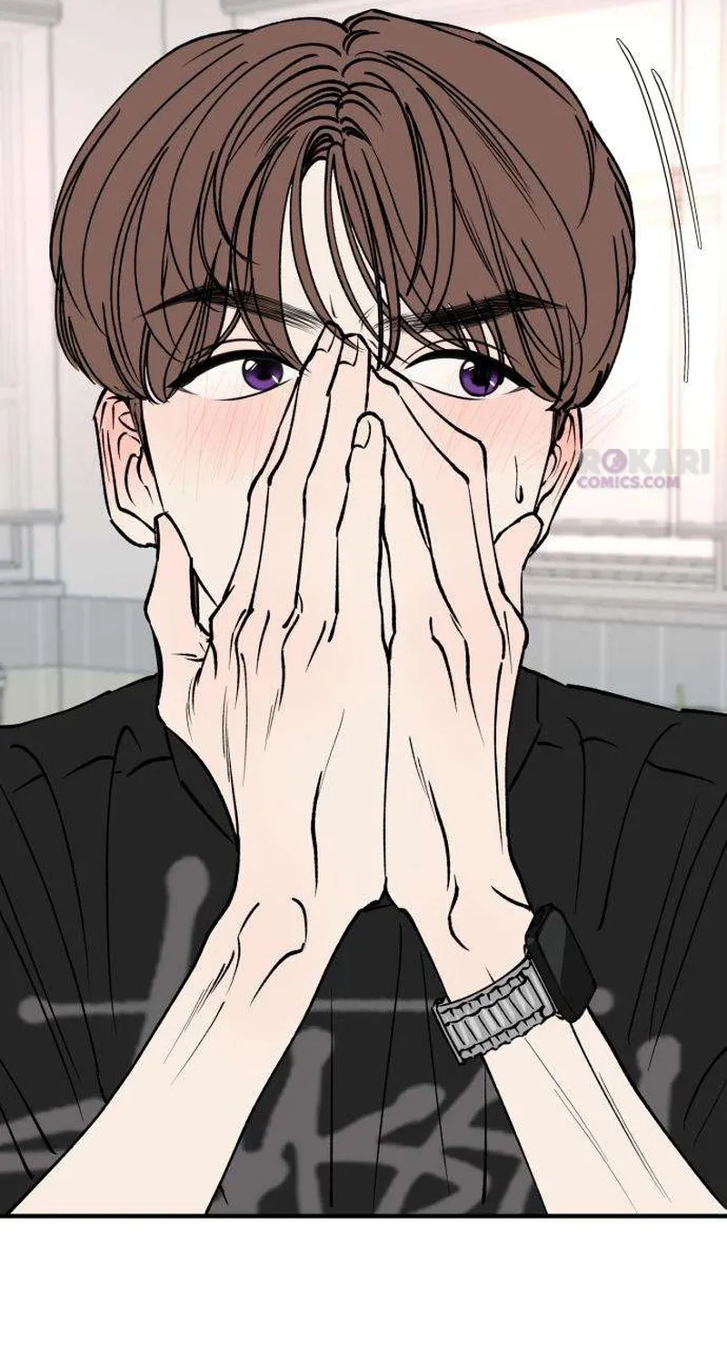 Read Conscience Tutoring chapter 14 image 13 on Lezhin