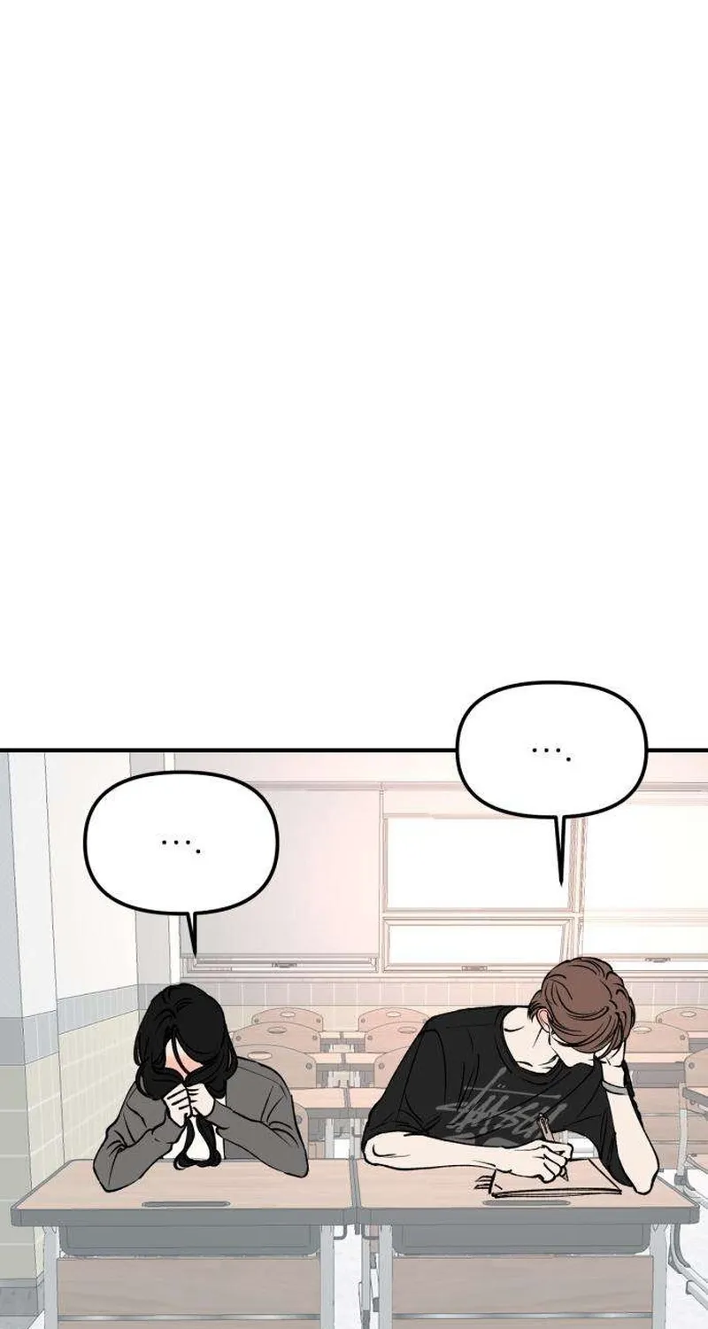 Read Conscience Tutoring chapter 14 image 14 on Lezhin