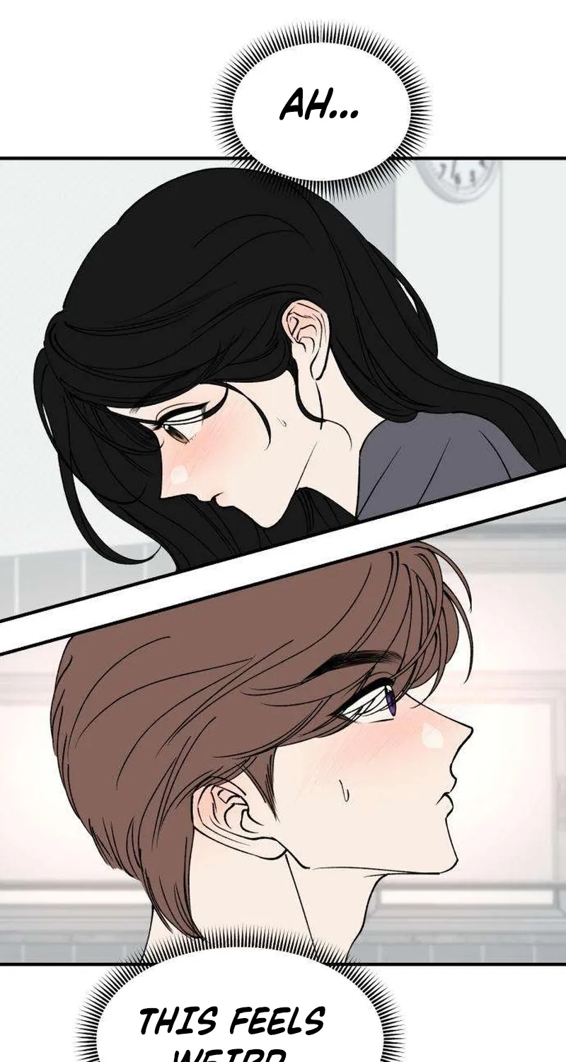 Read Conscience Tutoring chapter 14 image 16 on Lezhin