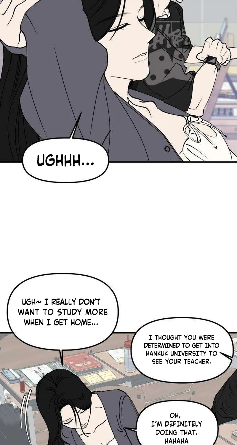 Read Conscience Tutoring chapter 14 image 23 on Lezhin