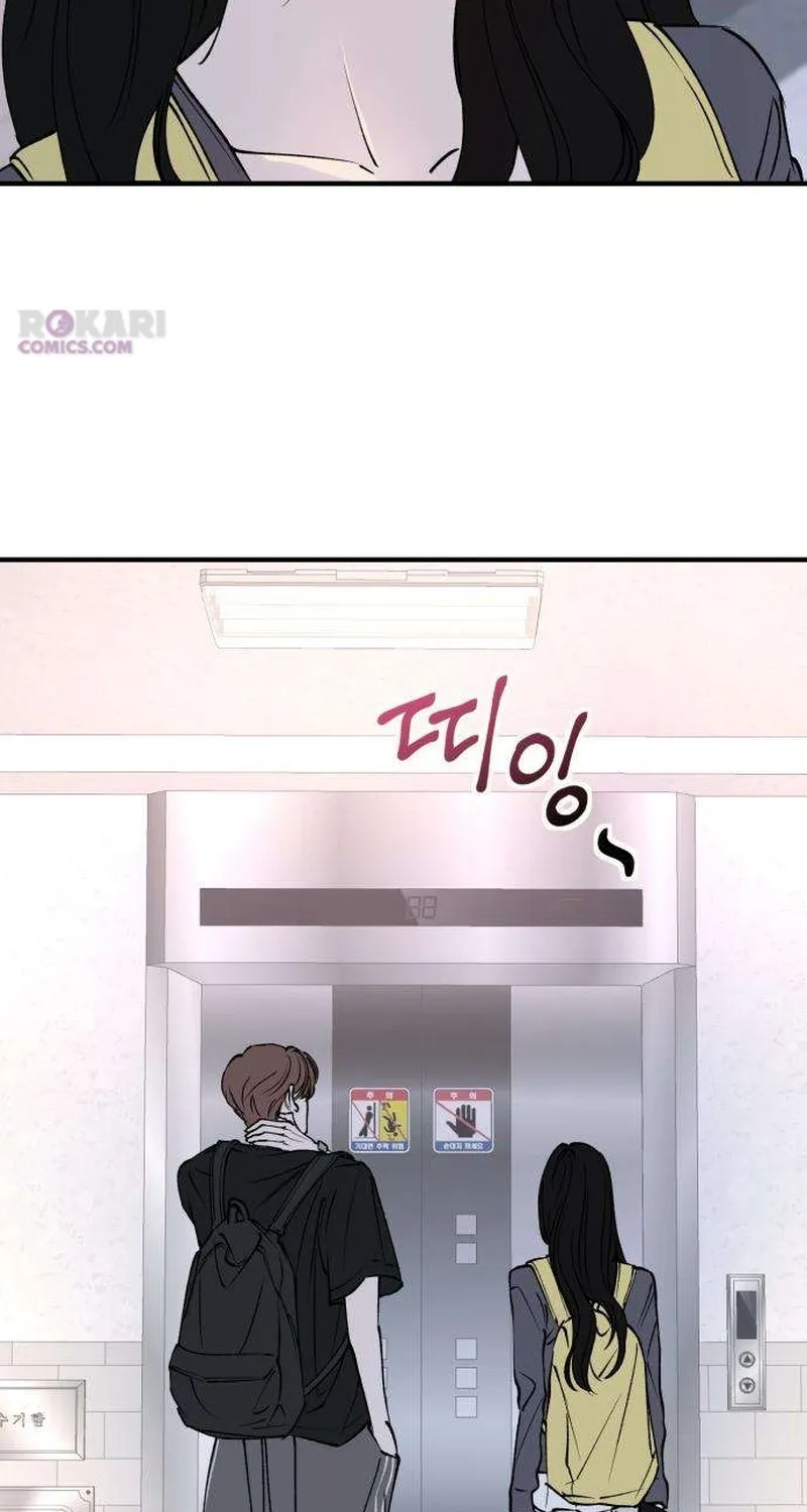 Read Conscience Tutoring chapter 14 image 35 on Lezhin