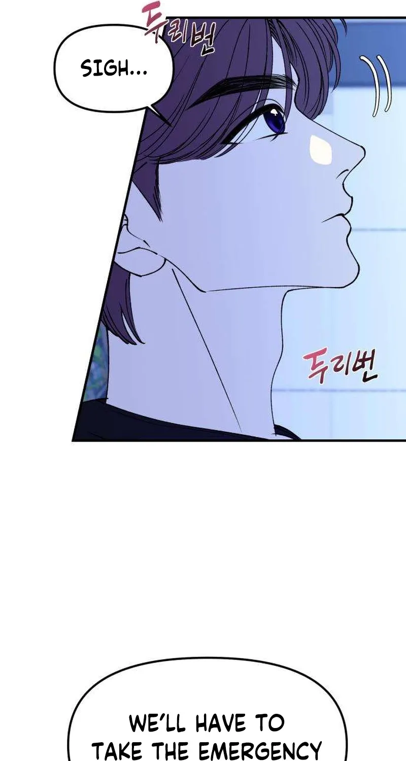 Read Conscience Tutoring chapter 14 image 40 on Lezhin