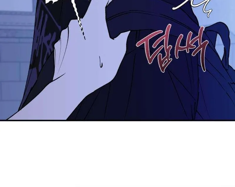 Read Conscience Tutoring chapter 14 image 46 on Lezhin