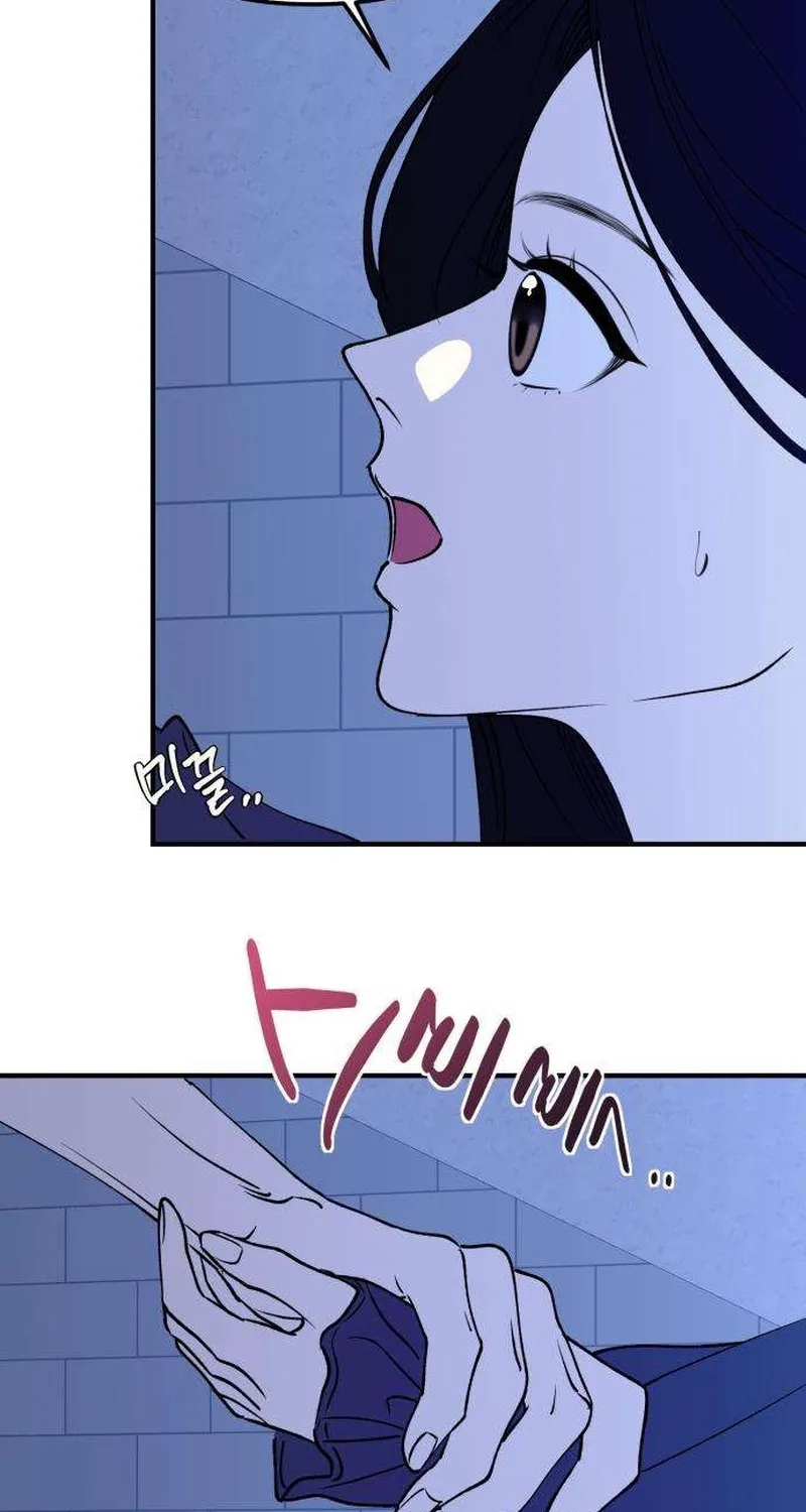 Read Conscience Tutoring chapter 14 image 56 on Lezhin