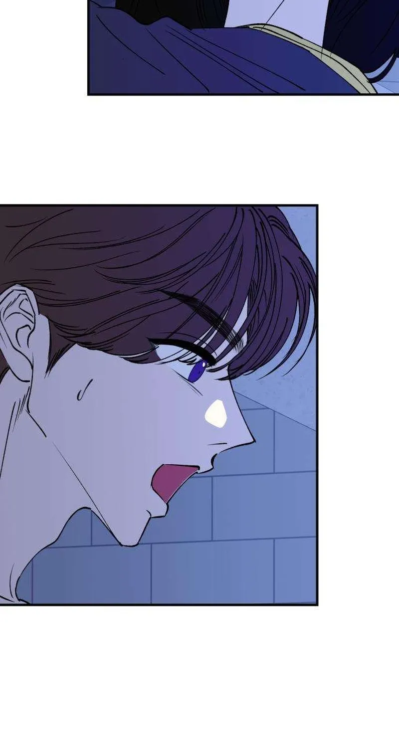 Read Conscience Tutoring chapter 14 image 59 on Lezhin