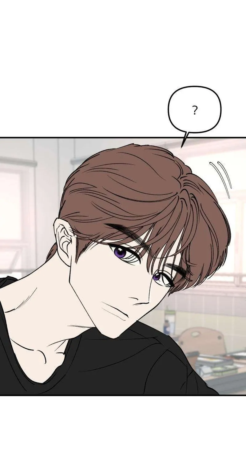 Read Conscience Tutoring chapter 14 image 8 on Lezhin