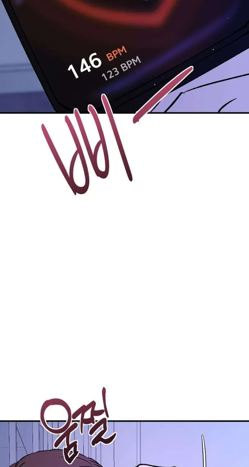 Read Conscience Tutoring chapter 15 image 11 on Lezhin