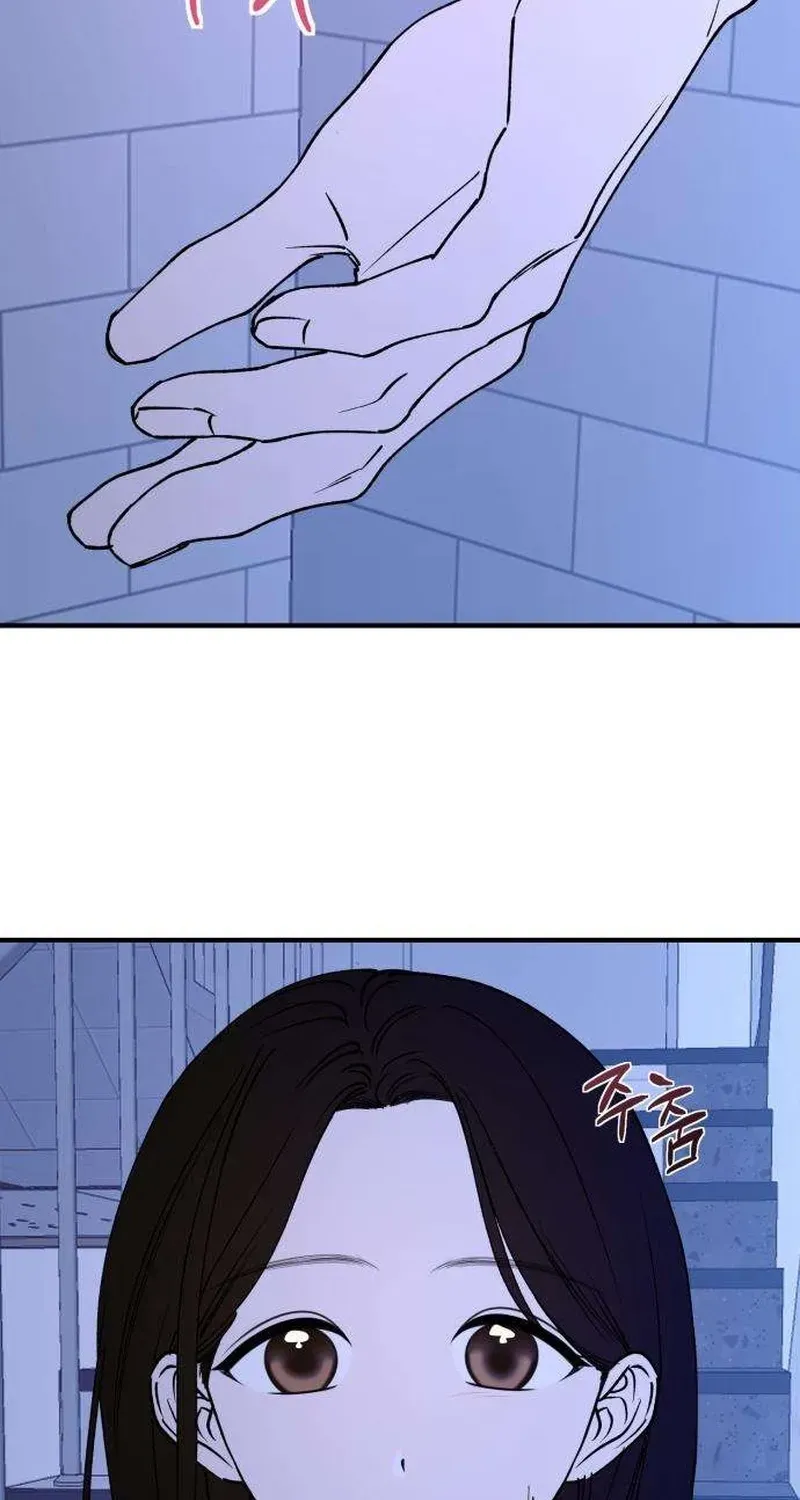Read Conscience Tutoring chapter 15 image 17 on Lezhin