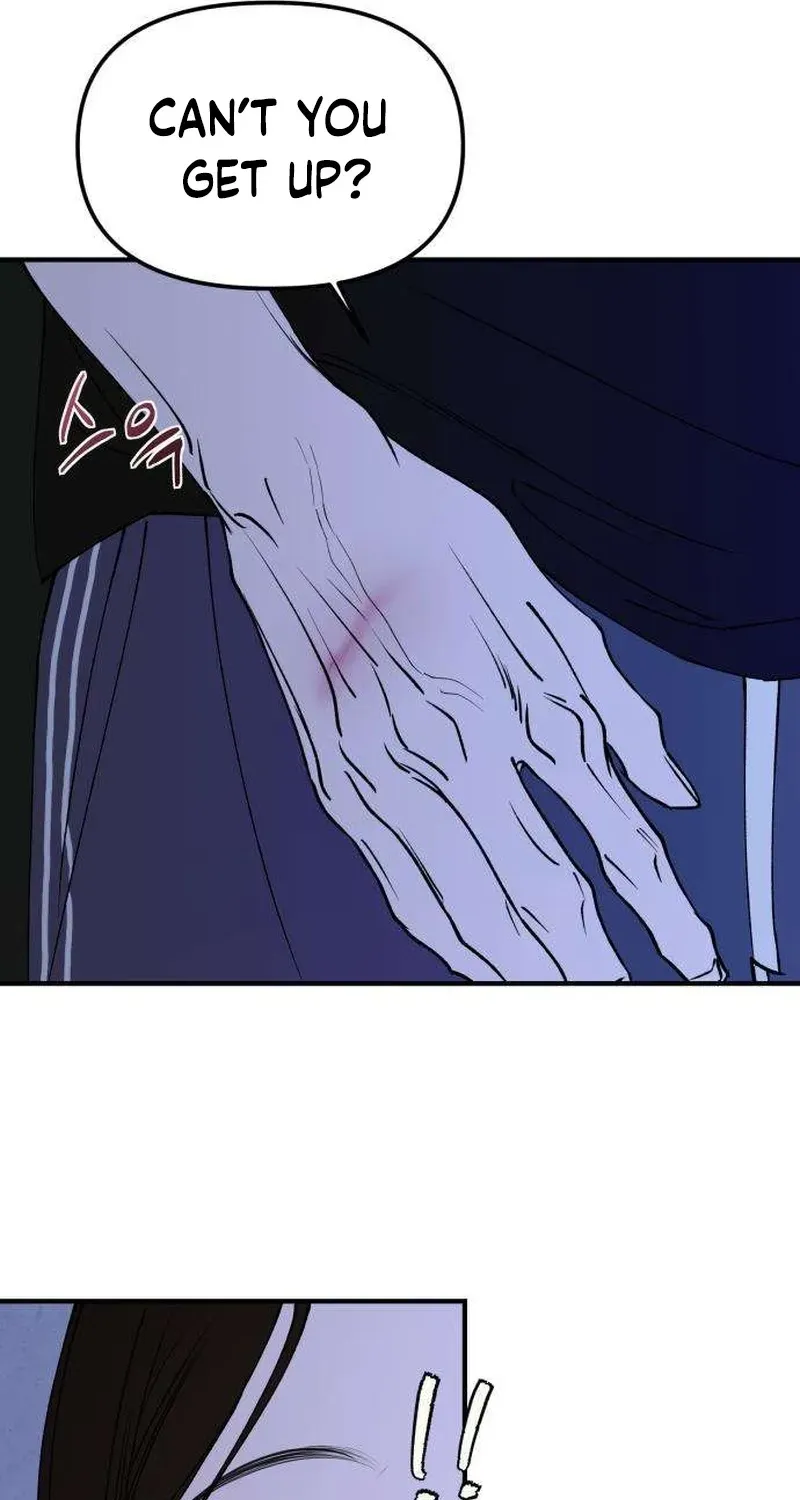 Read Conscience Tutoring chapter 15 image 21 on Lezhin