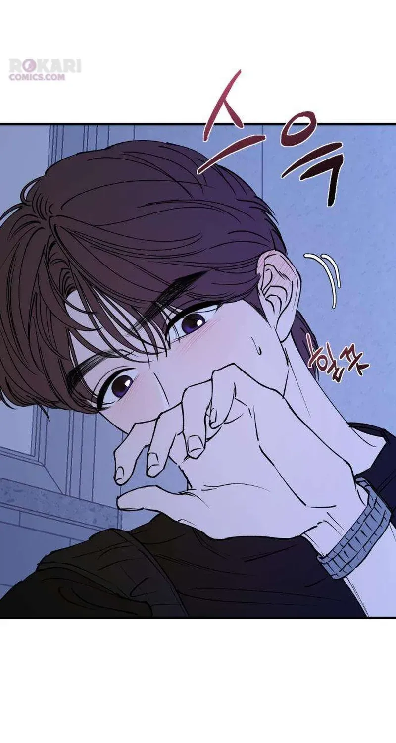 Read Conscience Tutoring chapter 15 image 30 on Lezhin