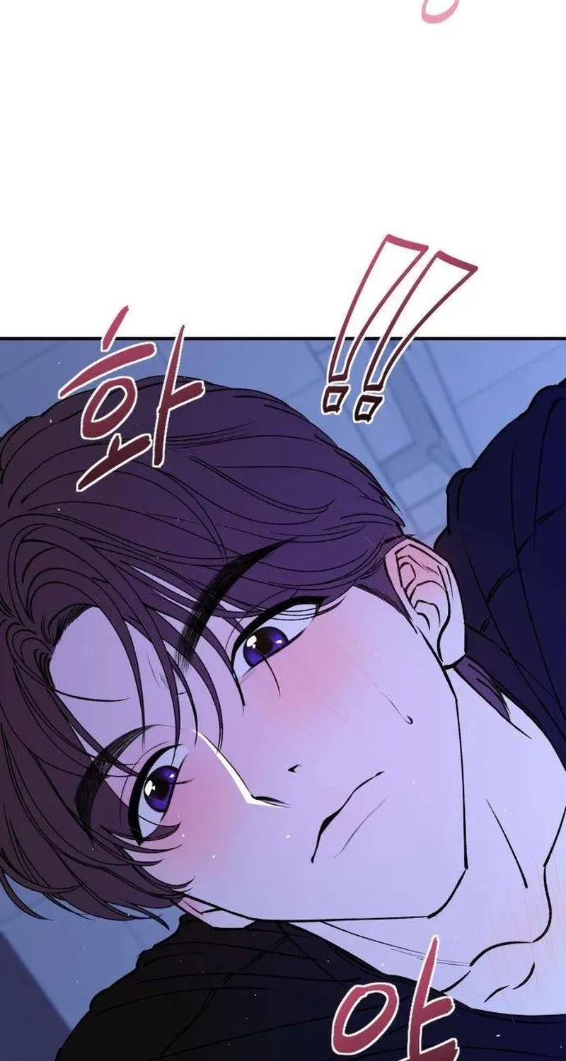 Read Conscience Tutoring chapter 15 image 4 on Lezhin