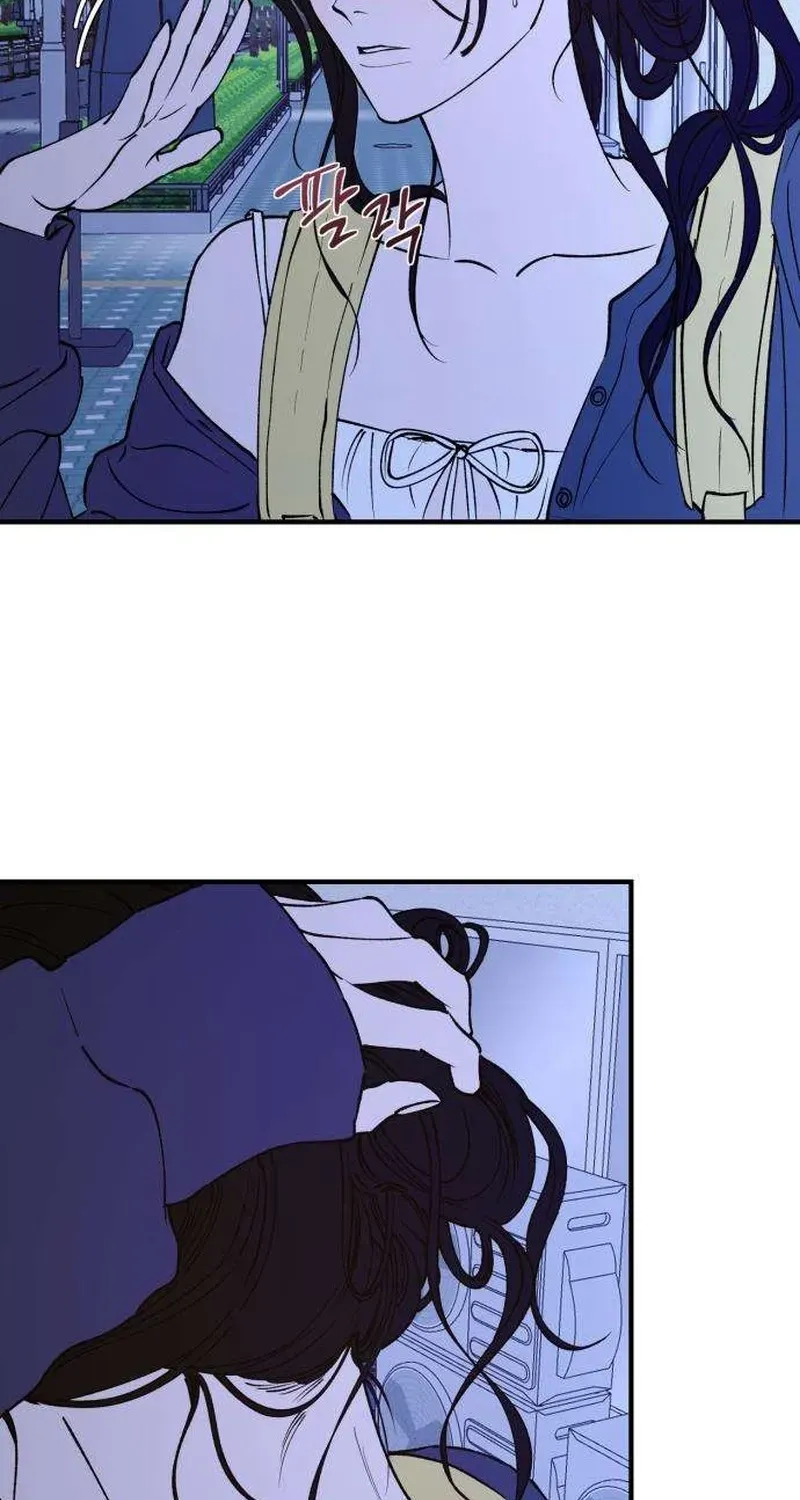 Read Conscience Tutoring chapter 15 image 40 on Lezhin