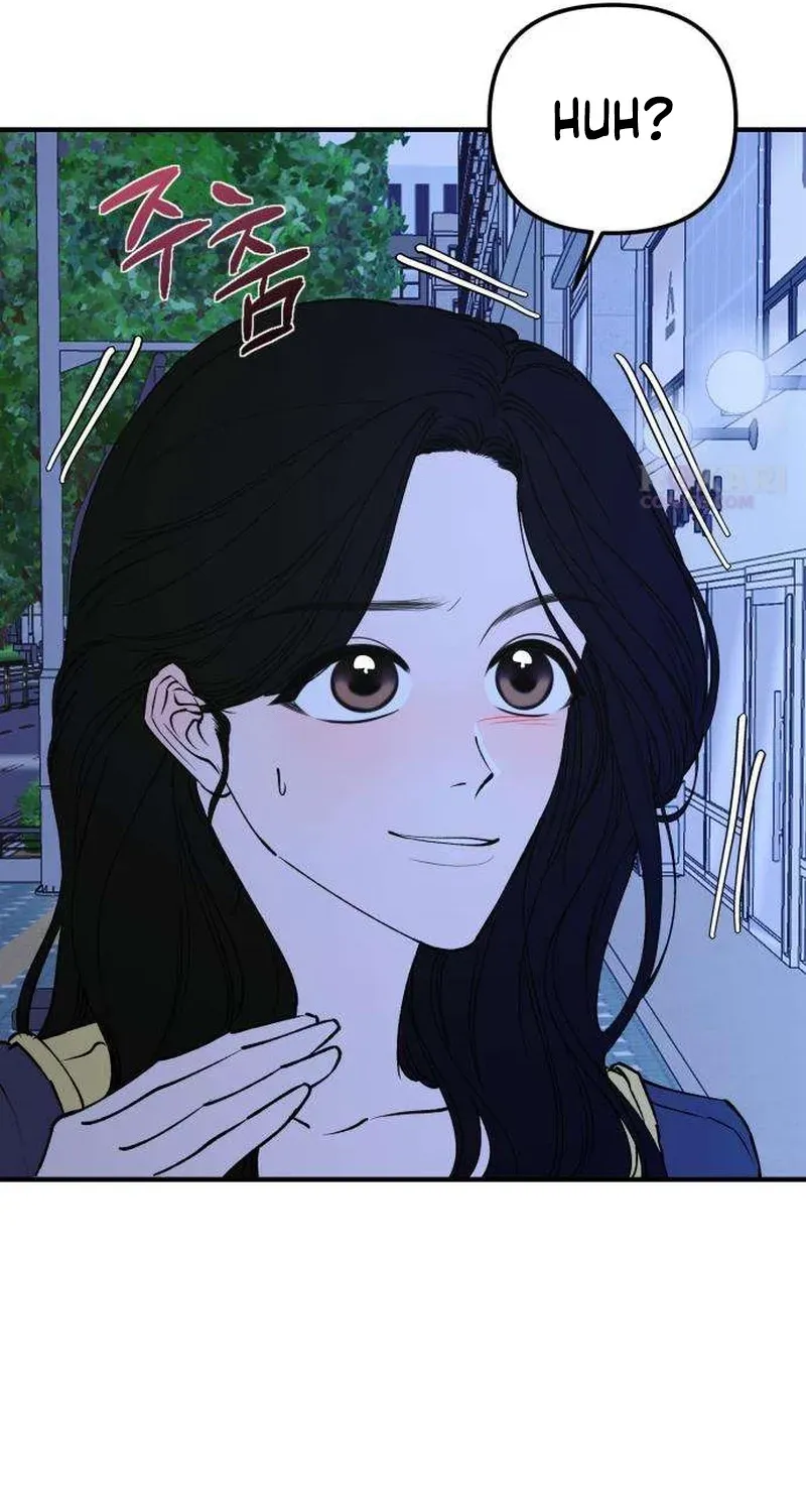 Read Conscience Tutoring chapter 15 image 43 on Lezhin