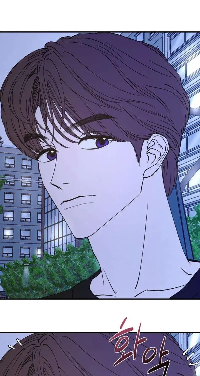 Read Conscience Tutoring chapter 15 image 44 on Lezhin