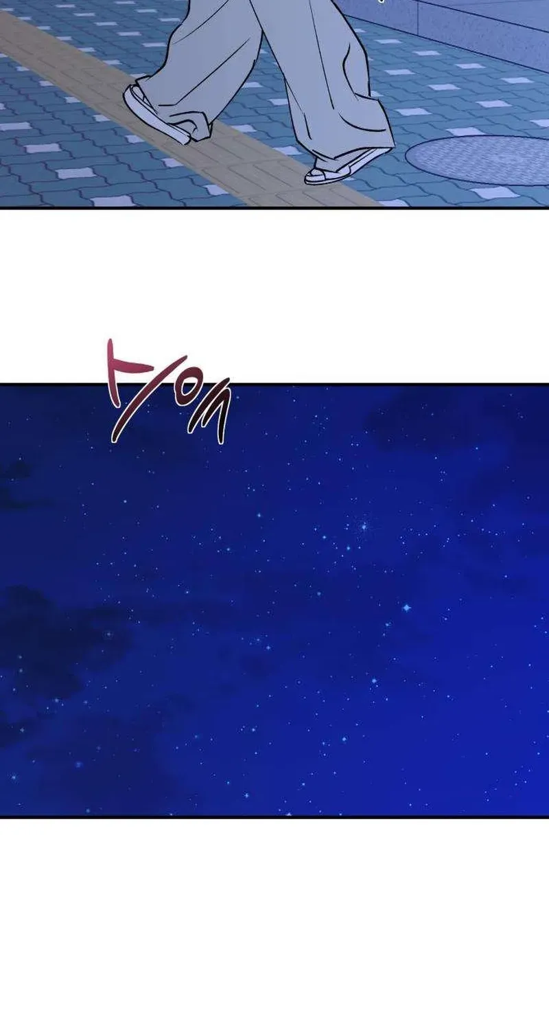 Read Conscience Tutoring chapter 15 image 55 on Lezhin