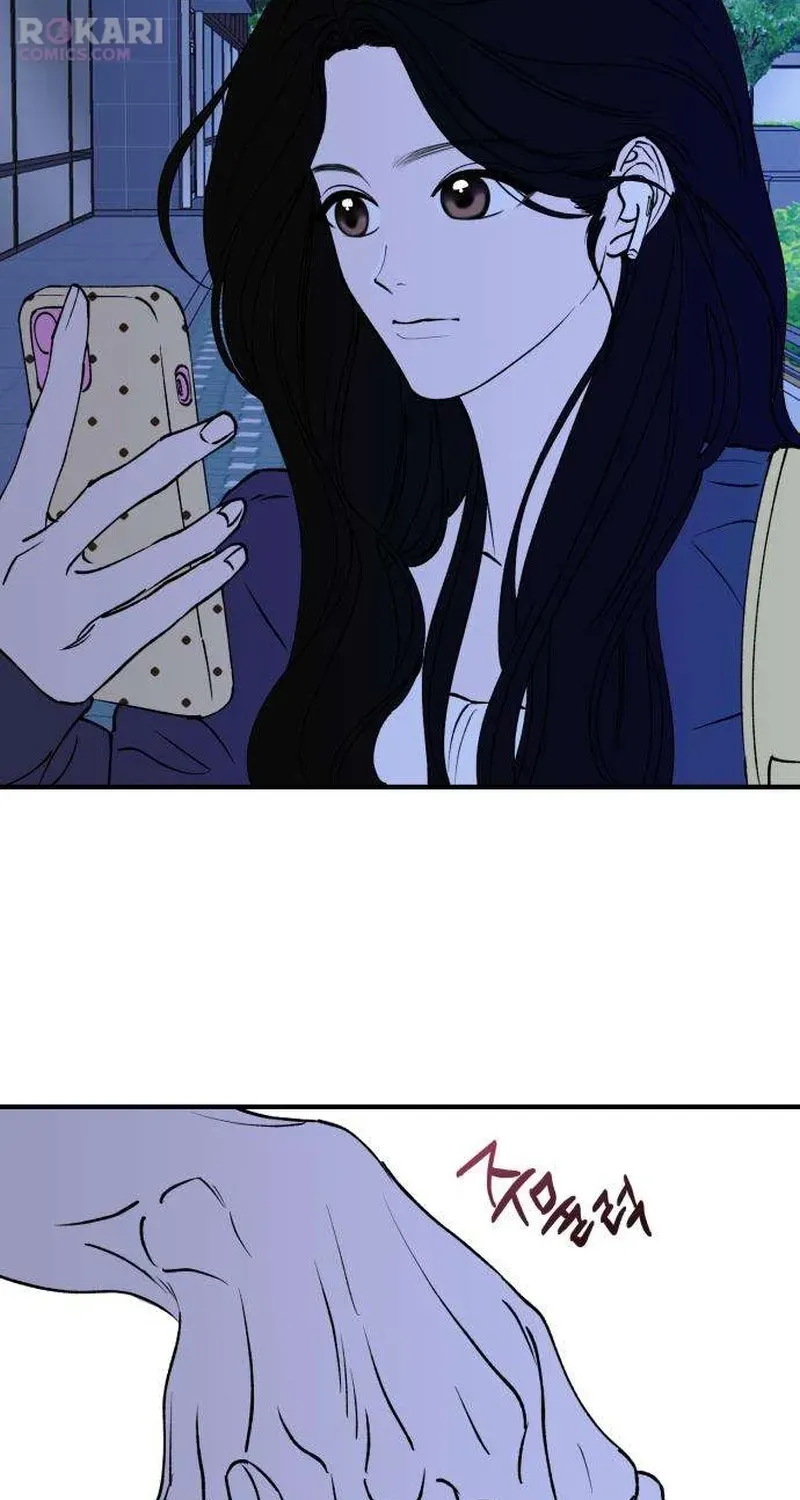 Read Conscience Tutoring chapter 15 image 60 on Lezhin