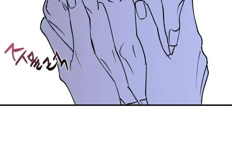 Read Conscience Tutoring chapter 15 image 61 on Lezhin