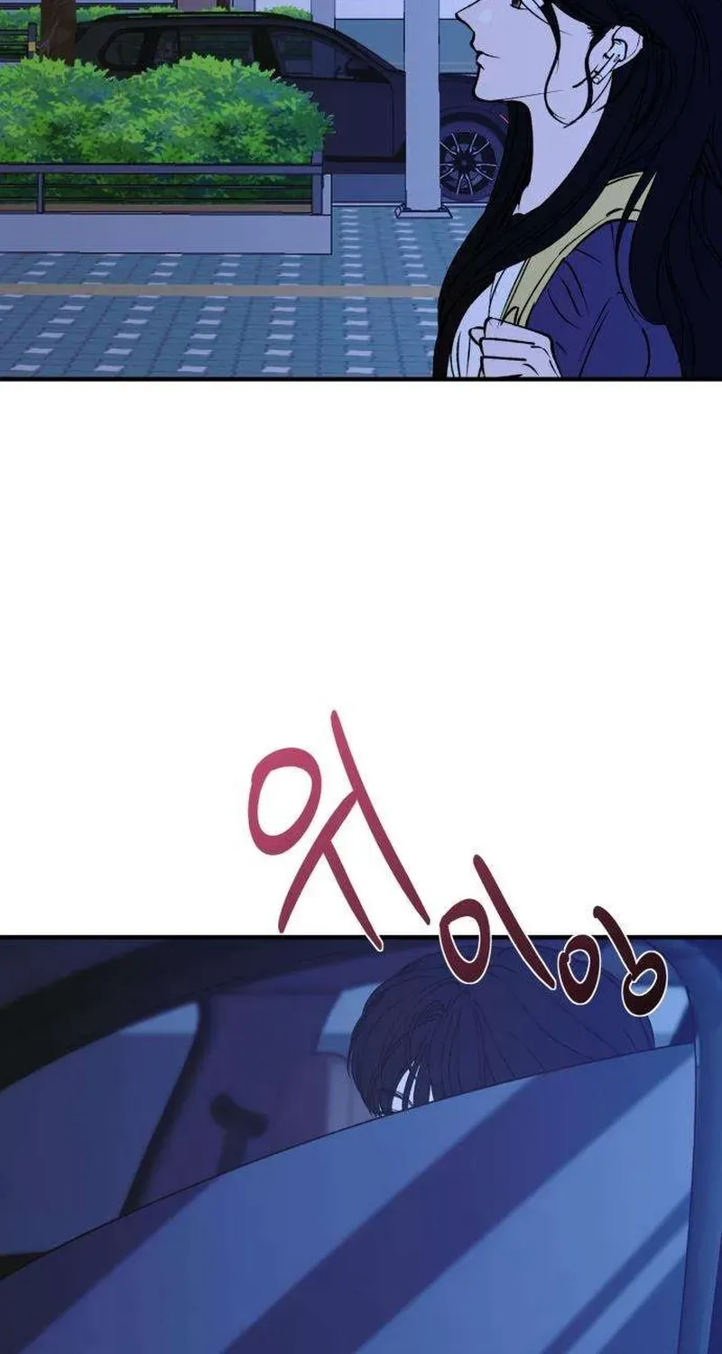 Read Conscience Tutoring chapter 15 image 64 on Lezhin