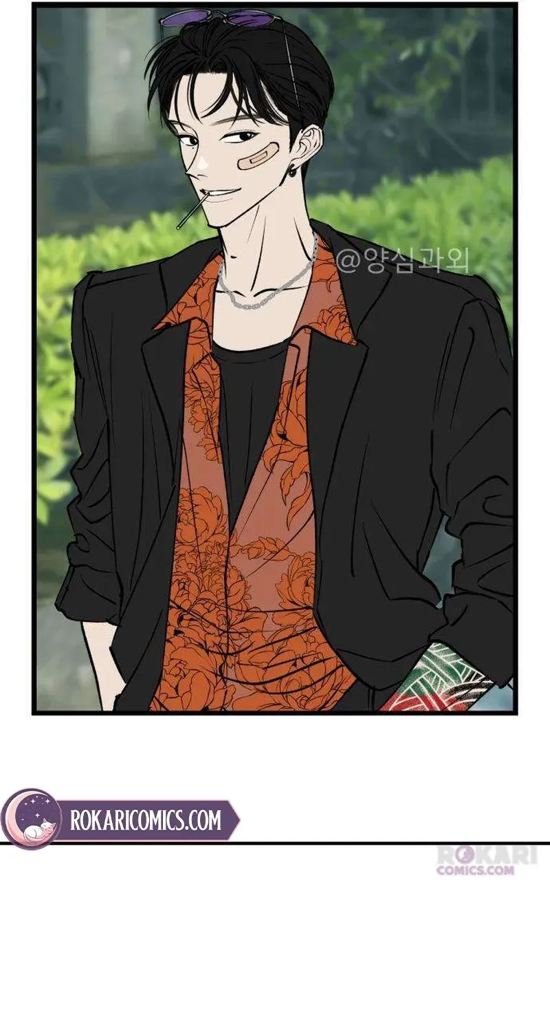 Read Conscience Tutoring chapter 15 image 9 on Lezhin