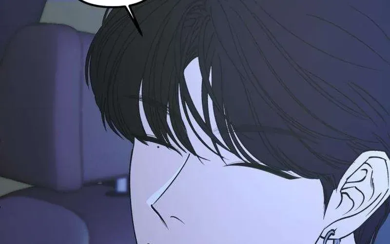 Read Conscience Tutoring chapter 16 image 3 on Lezhin