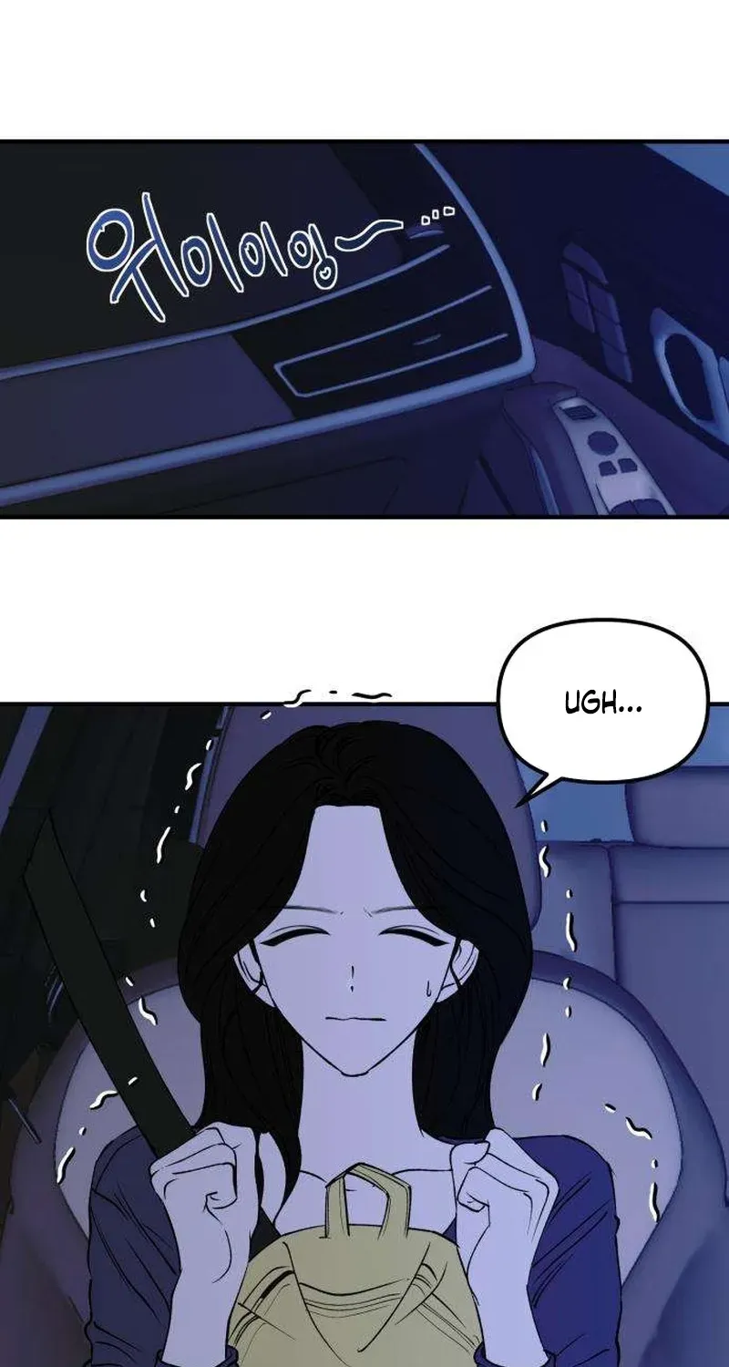 Read Conscience Tutoring chapter 16 image 31 on Lezhin