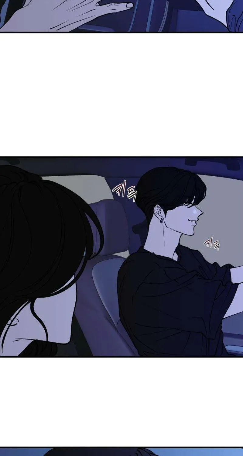 Read Conscience Tutoring chapter 16 image 39 on Lezhin