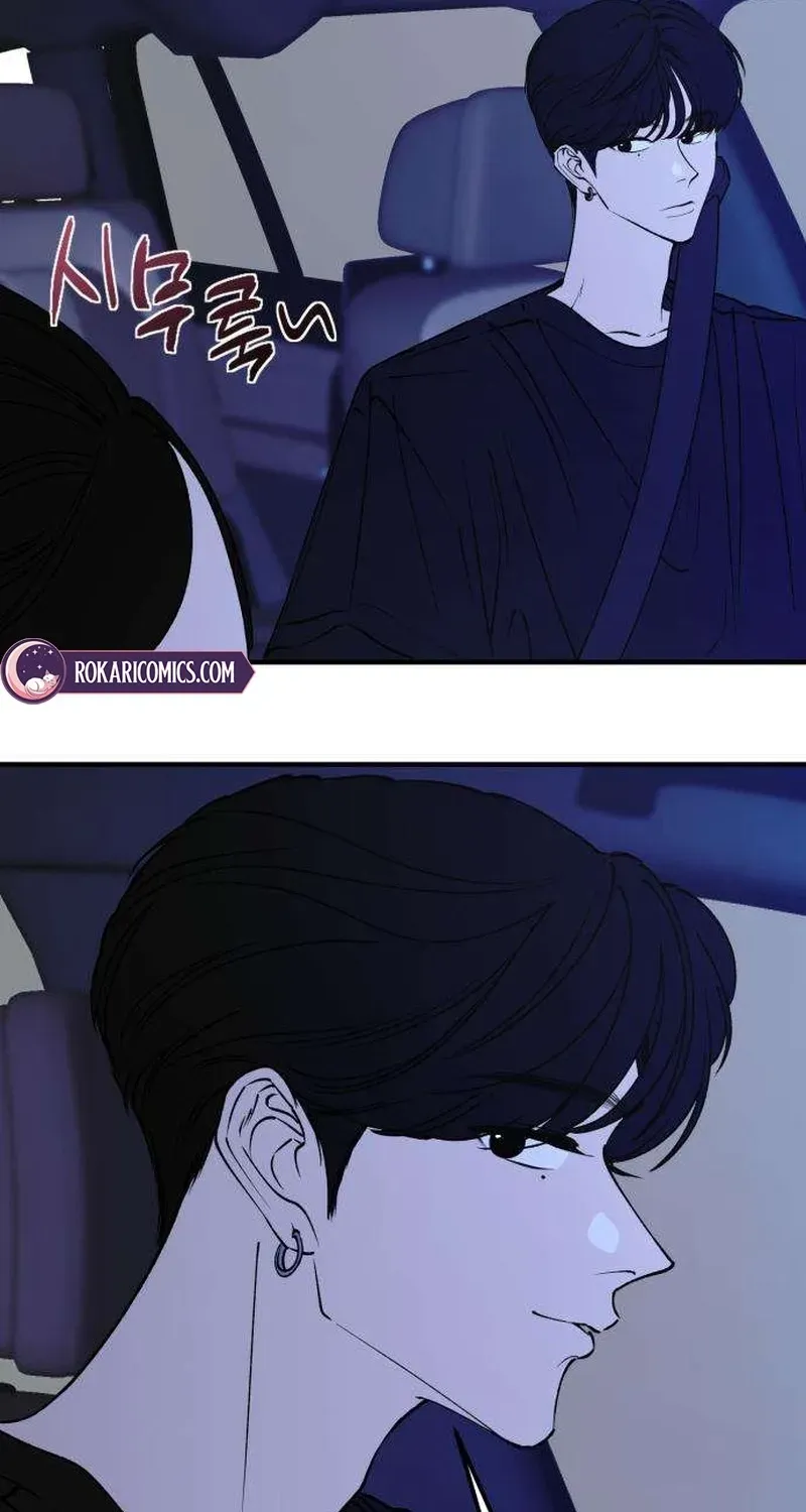 Read Conscience Tutoring chapter 16 image 59 on Lezhin