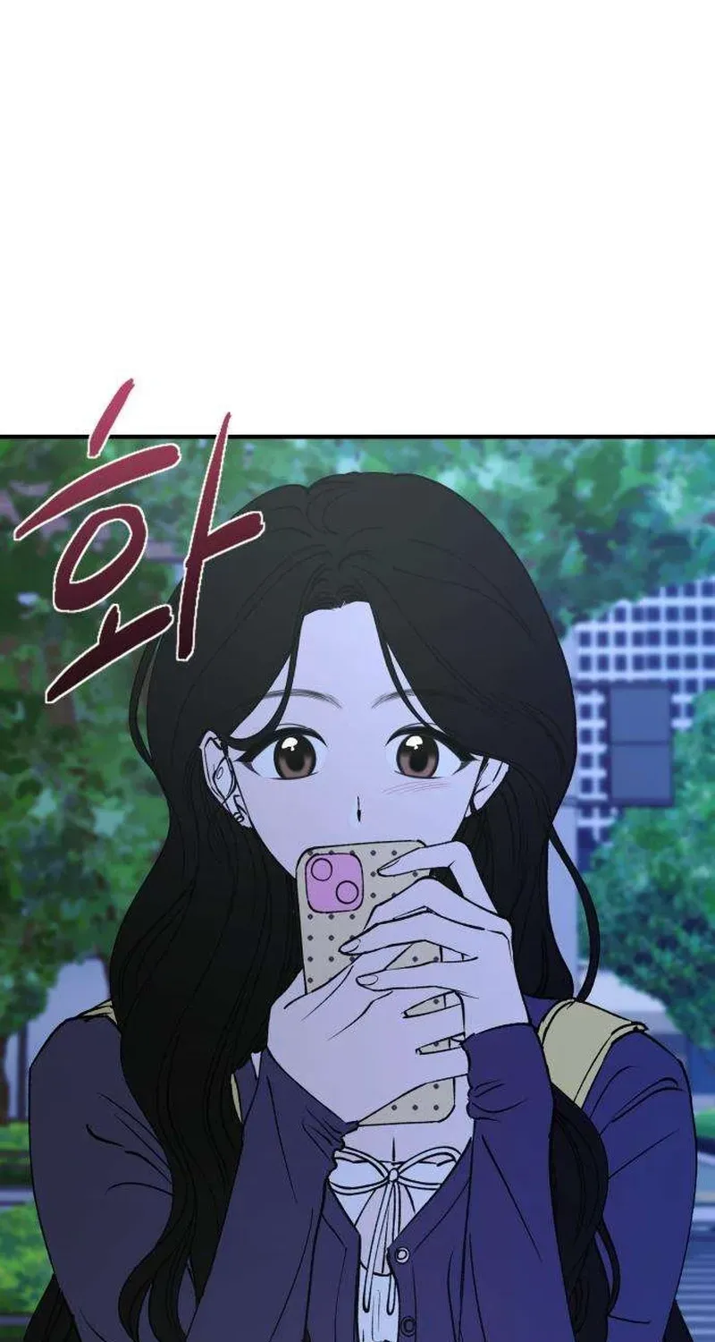 Read Conscience Tutoring chapter 16 image 6 on Lezhin