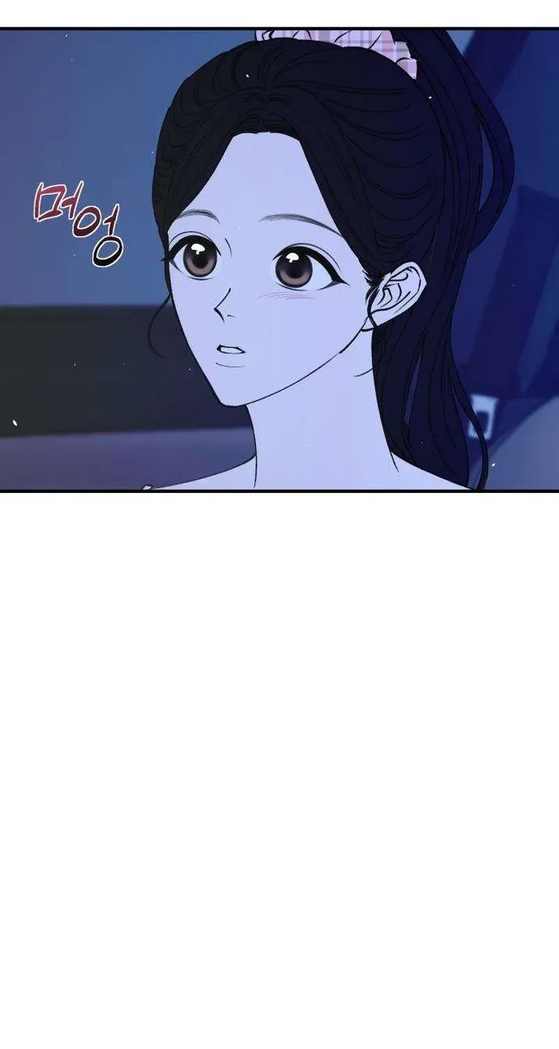 Read Conscience Tutoring chapter 16 image 67 on Lezhin