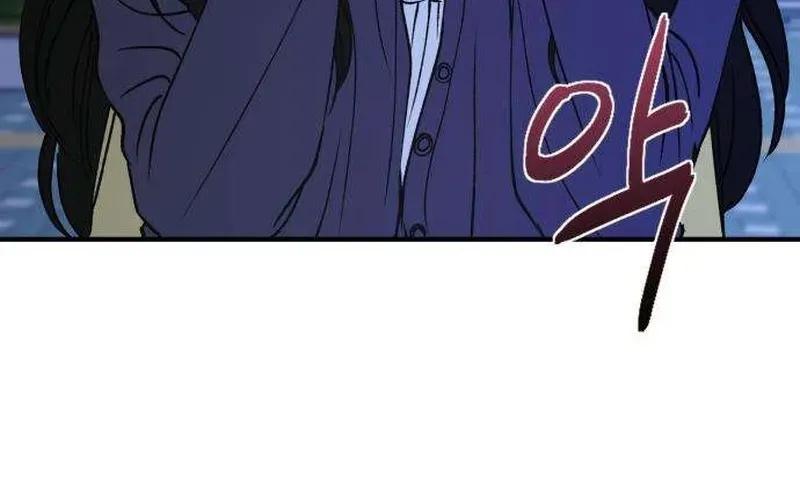 Read Conscience Tutoring chapter 16 image 7 on Lezhin