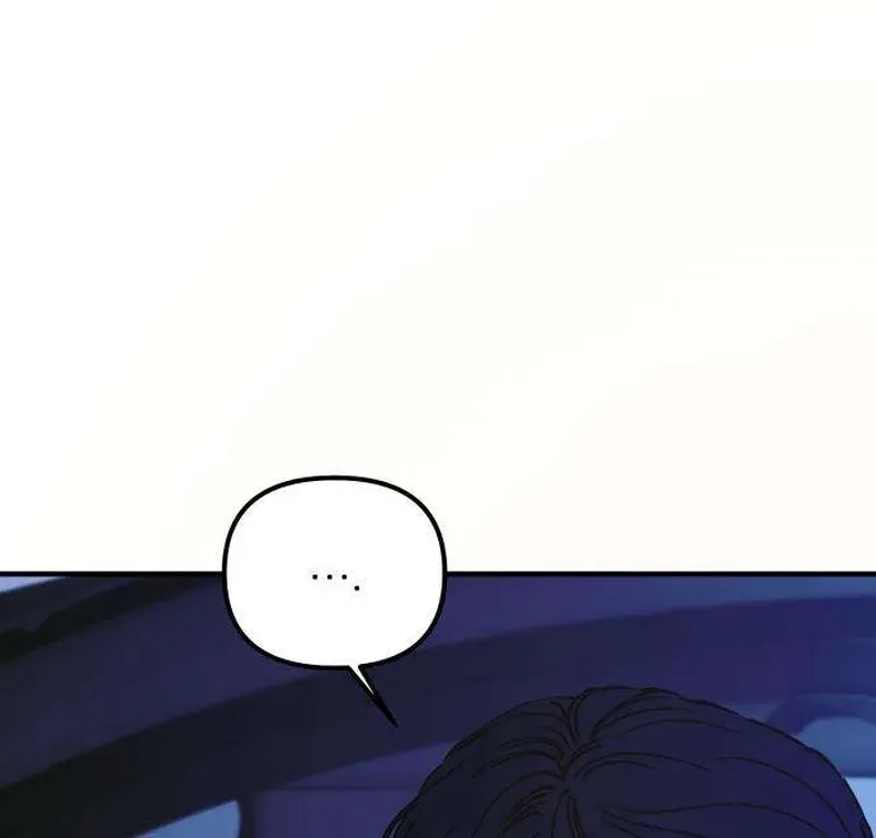 Read Conscience Tutoring chapter 16 image 73 on Lezhin