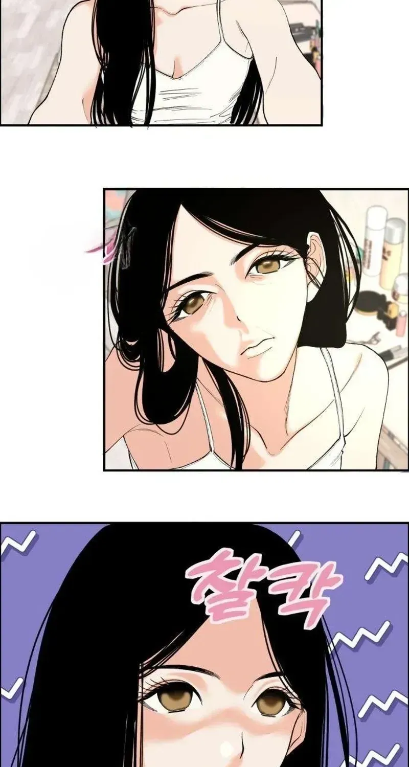 Read Conscience Tutoring chapter 2.1 image 1 on Lezhin