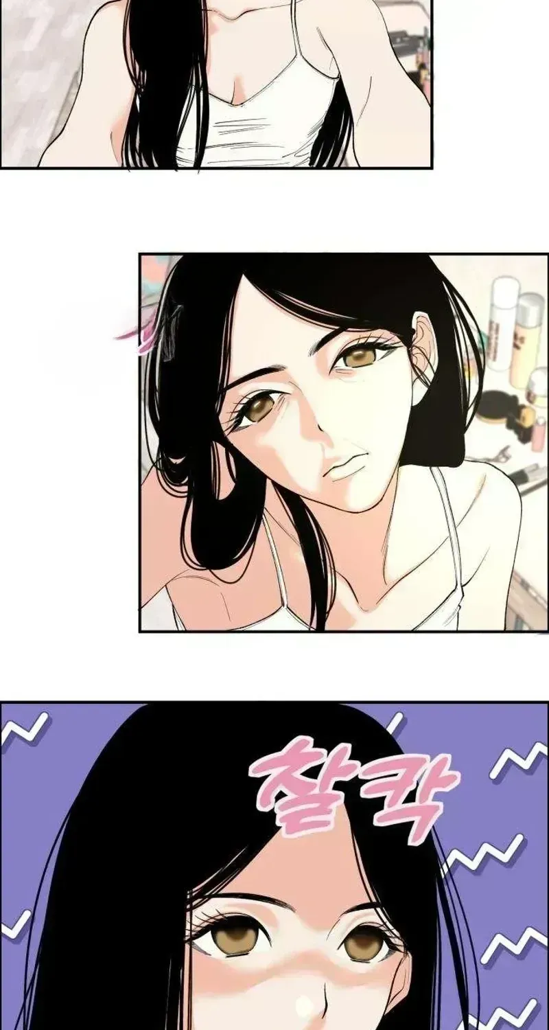 Read Conscience Tutoring chapter 2.5 image 1 on Lezhin
