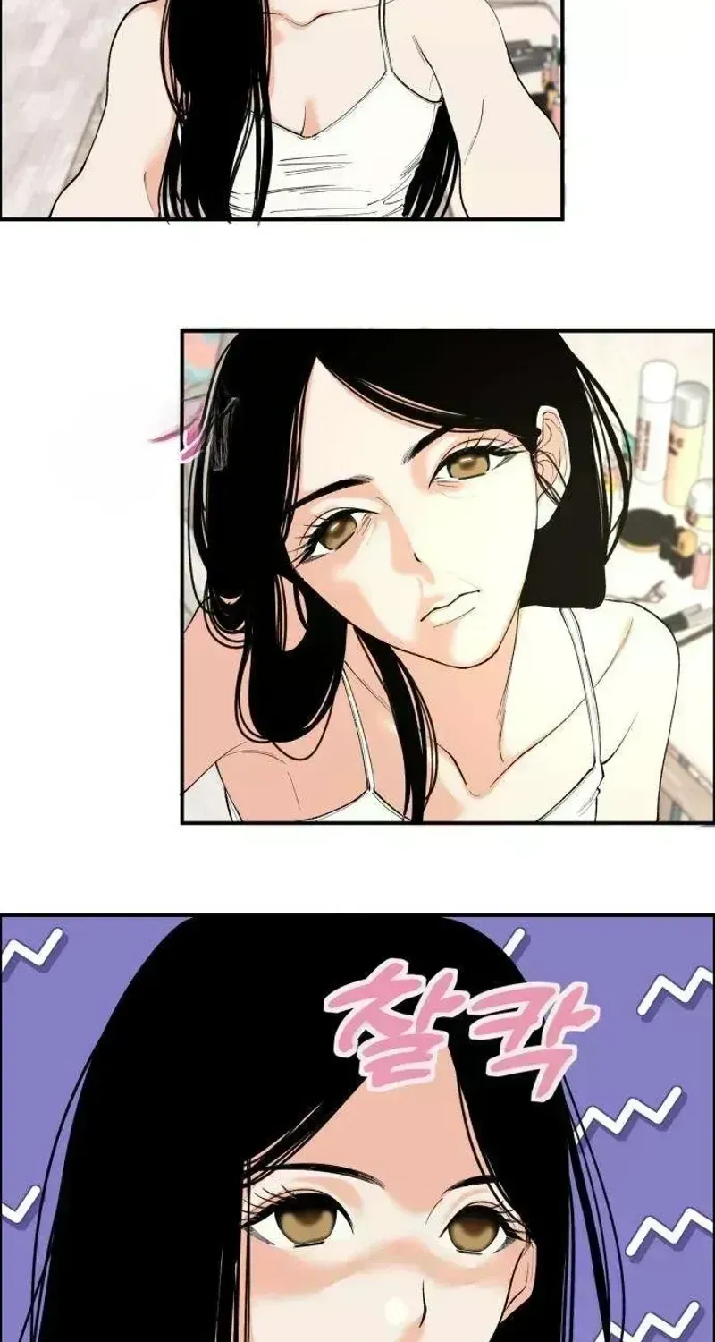 Read Conscience Tutoring chapter 2.9 image 1 on Lezhin