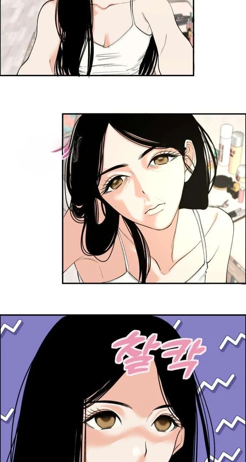 Read Conscience Tutoring chapter 2 image 1 on Lezhin