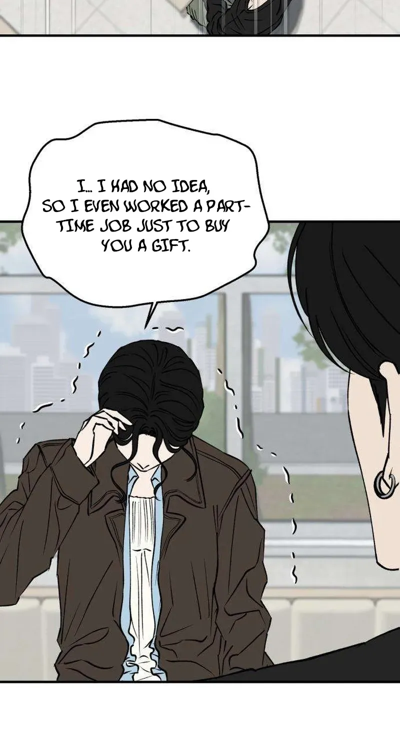 Read Conscience Tutoring chapter 23 image 44 on Lezhin