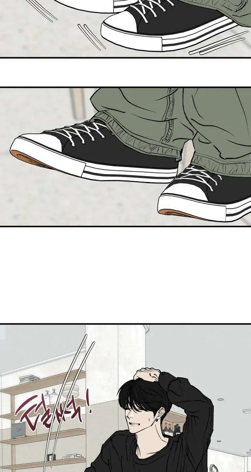 Read Conscience Tutoring chapter 23 image 55 on Lezhin