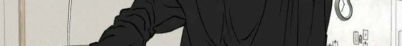 Read Conscience Tutoring chapter 23 image 56 on Lezhin