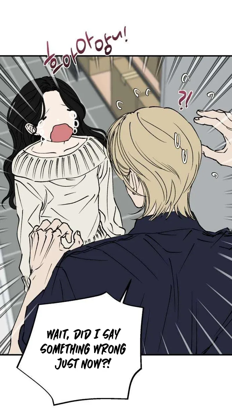 Read Conscience Tutoring chapter 23 image 77 on Lezhin