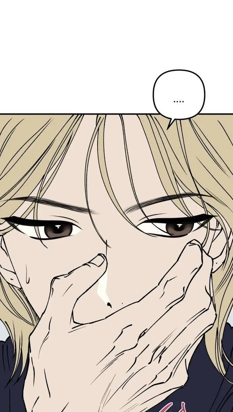 Read Conscience Tutoring chapter 23 image 79 on Lezhin