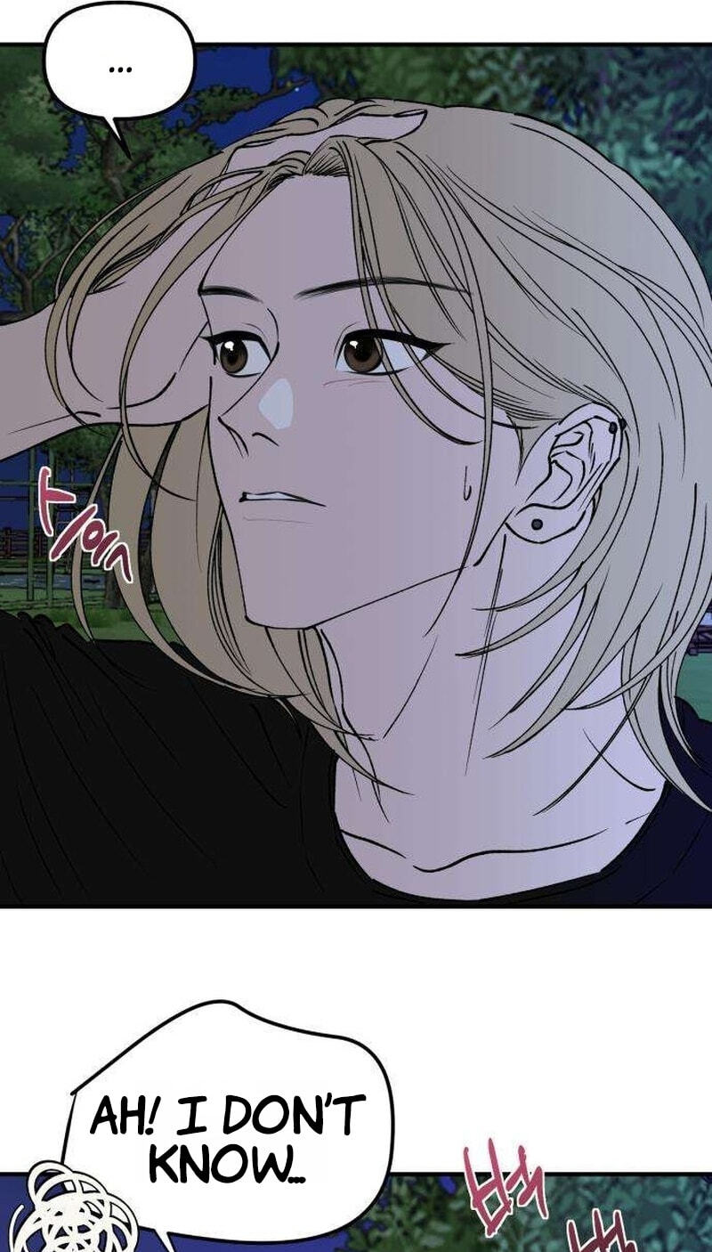 Read Conscience Tutoring chapter 25 image 13 on Lezhin